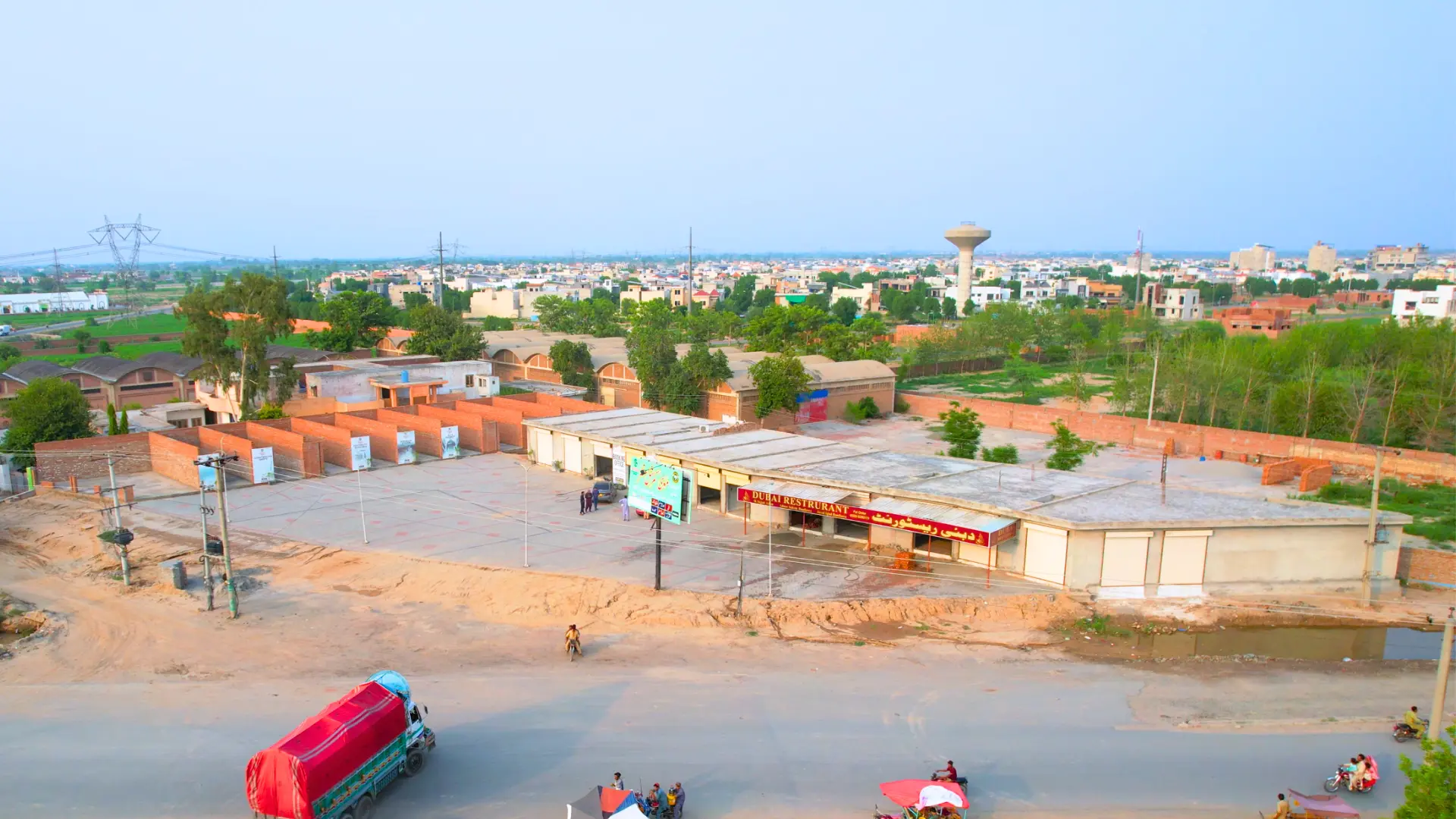 Mussa Commercial Center